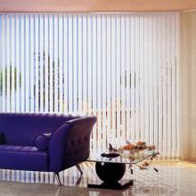  佛山市南海區(qū)九江鎮(zhèn)華美窗飾產(chǎn)銷部 主營 竹簾 卷簾 垂直簾 鋁