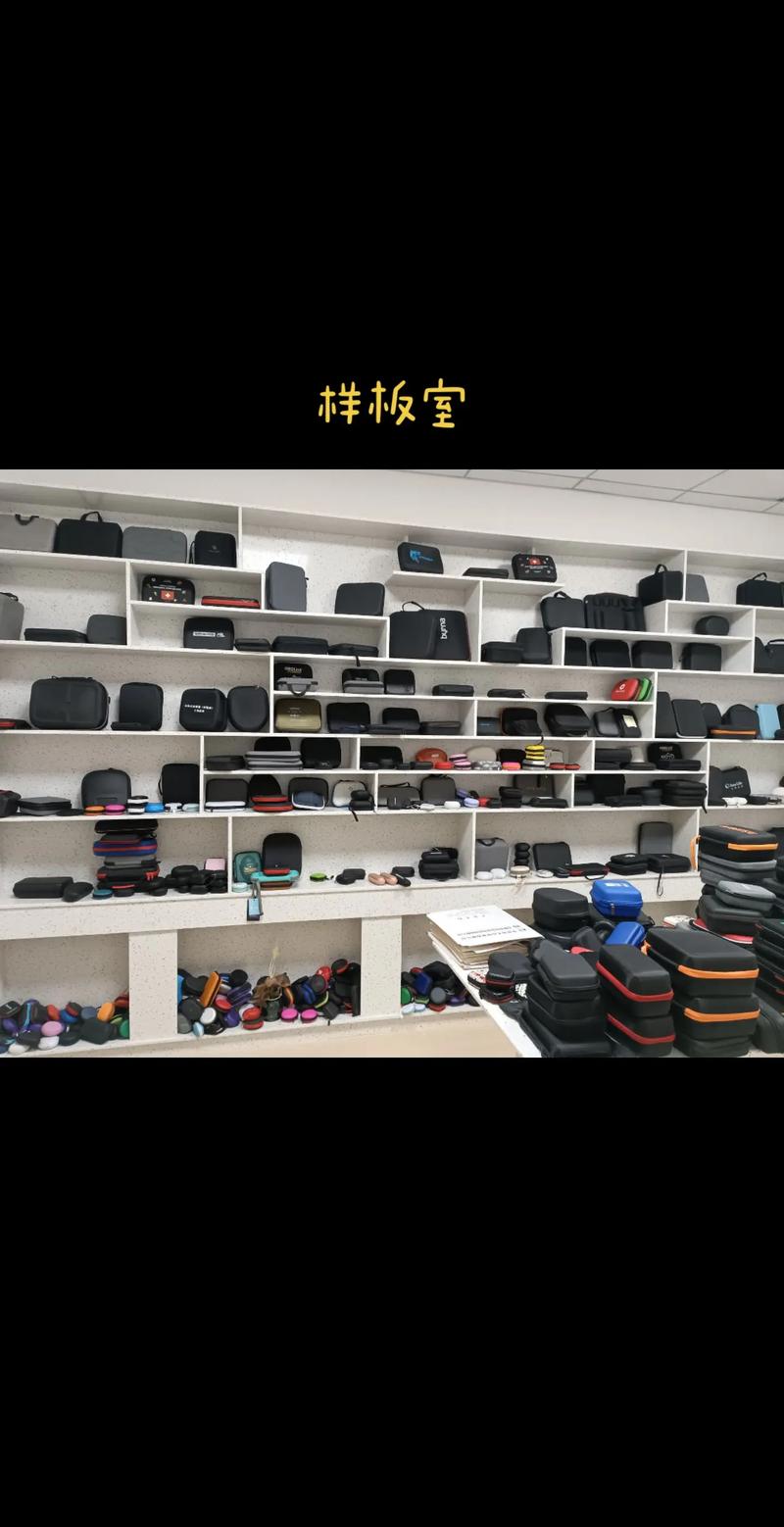 源頭工廠定制EVA箱包 私密開發與一站式解決方案